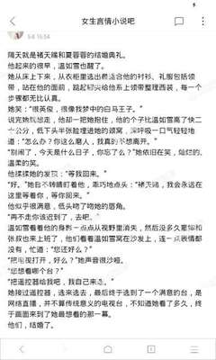 在菲律宾补办护照需要提供什么(补办护照最新解答)